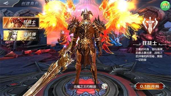 �����ս(������Ϸ������)