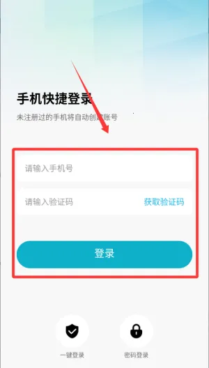 �����󽡿�2026���ذ�װ