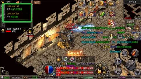 ����ħ��2026���ذ�װ