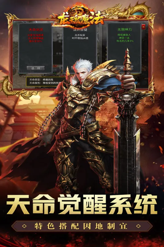 ����ħ��2026���ذ�װv1.0.2 ��׿���ͼ