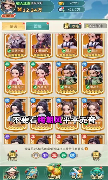 �����ư�2026�ٷ����°汾v1.0 ��Ѱ��ͼ