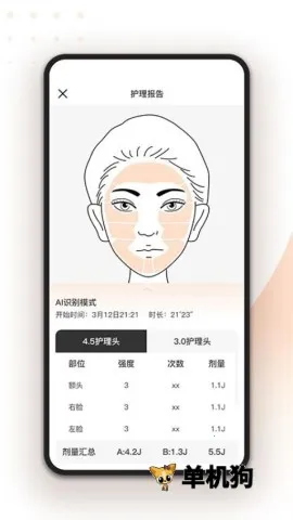 ���(�����ǻ�������)