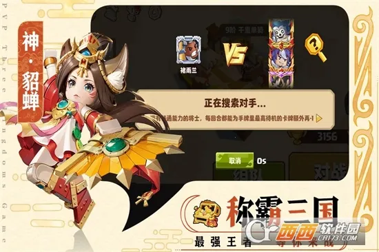 ����С���2026�ٷ�����v1.0.0 �ٷ������ͼ