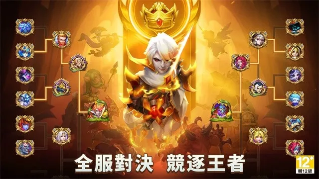 �Ǳ����������ֻ���v1.7.0 �ֻ����ͼ