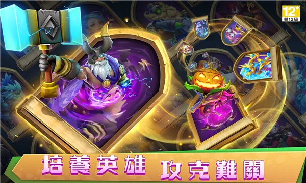 �Ǳ����������ֻ���v1.7.0 �ֻ����ͼ