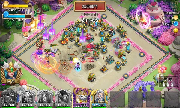 �Ǳ����������ֻ���v1.7.0 �ֻ����ͼ