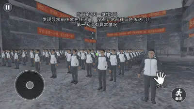 ��ʽǧ����(У԰ģ����Ϸ)v1.0 �ٷ������ͼ