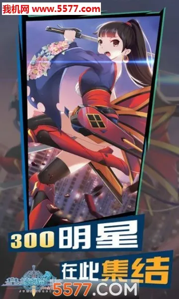 �ʼ���ʿ2026���°汾v1.0 ��Ѱ��ͼ