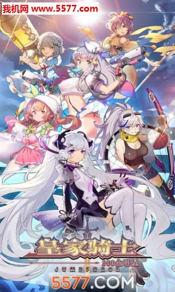 �ʼ���ʿ2026���°汾v1.0 ��Ѱ��ͼ