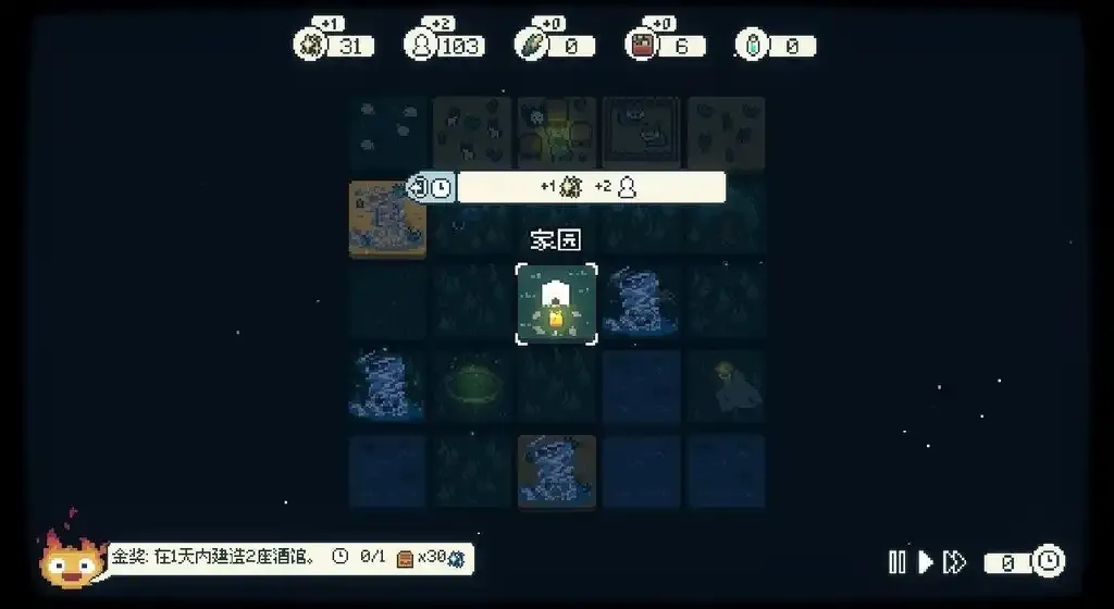 ��������2026���°汾