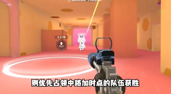 迷你枪战精英2026官方正版 迷你枪战精英2026官方正版