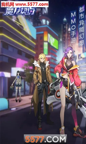 ħ����Լ(���ܻ�����Ϸ)v1.1.0 ��Ѱ��ͼ