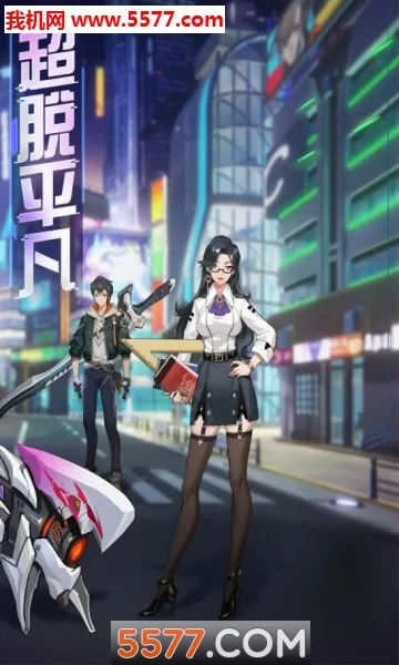 ħ����Լ(���ܻ�����Ϸ)v1.1.0 ��Ѱ��ͼ