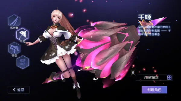 ħ����Լ(���ܻ�����Ϸ)