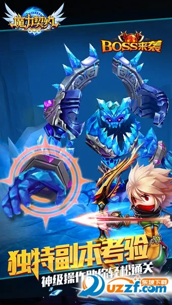 ħ����Լ(���ܻ�����Ϸ)v1.1.0 ��Ѱ��ͼ