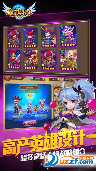 ħ����Լ(���ܻ�����Ϸ)v1.1.0 ��Ѱ��ͼ