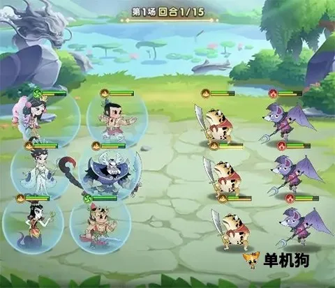 ��«������֮��2026�ٷ����°汾