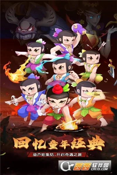 ��«������֮��2026�ٷ����°汾v1.0.0 ��Ѱ��ͼ