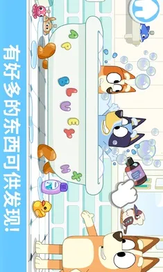 ��³����һ�����(��ͯȤζ��Ϸ)v2026.3.0 �ֻ����ͼ