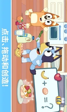 ��³����һ�����(��ͯȤζ��Ϸ)v2026.3.0 �ֻ����ͼ