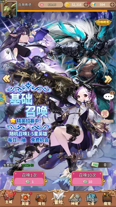 ���ս��2026���°汾