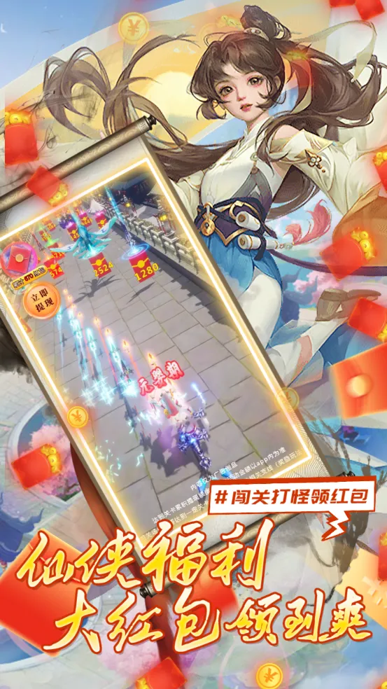 ��̴�ʦ(���������Ϸ)