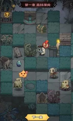 ����Ȼ����ݱ�����2026�ٷ����°汾v1.2 ��Ѱ��ͼ