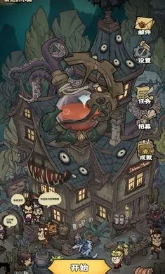 ����Ȼ����ݱ�����2026�ٷ����°汾v1.2 ��Ѱ��ͼ