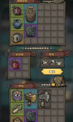 ����Ȼ����ݱ�����2026�ٷ����°汾v1.2 ��Ѱ��ͼ