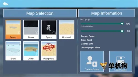 �ռ�ɳ��(ɳ�д�����Ϸ)