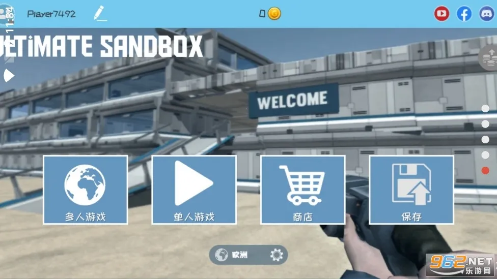 �ռ�ɳ��(ɳ�д�����Ϸ)v4.0.0 ��Ѱ��ͼ