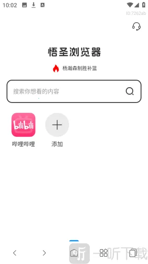 ��ʥ�����(�����������)