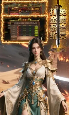 ��������(���Ŵ�����Ϸ)v1.0.1 ��׿���ͼ