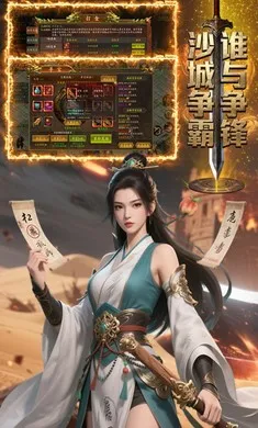 ��������(���Ŵ�����Ϸ)v1.0.1 ��׿���ͼ