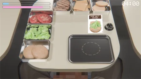 ��������ĸ�ҹ��2026���ذ�װv1.0.23 �ֻ����ͼ