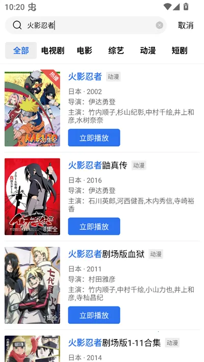 ������Ƶ(���׷������)