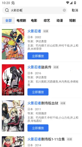 ������Ƶ(���׷������)