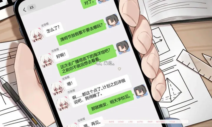 δ���ż㣺ֽ�(���������ð��)V6.4.3 And �ֻ����ͼ