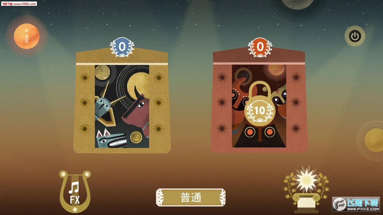 Astra(��֮����2��Ϸ)v1.3.5 �ֻ����ͼ