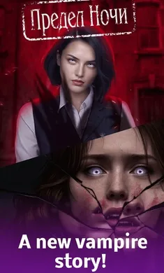 ����ɯ(�Ӿ�С˵��Ϸ)v1.5.97 �ֻ����ͼ