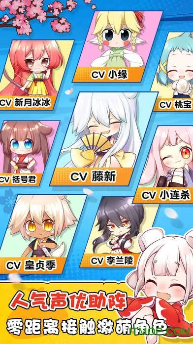 �����ְ�׿���ֻ���v1.0 �ֻ����ͼ