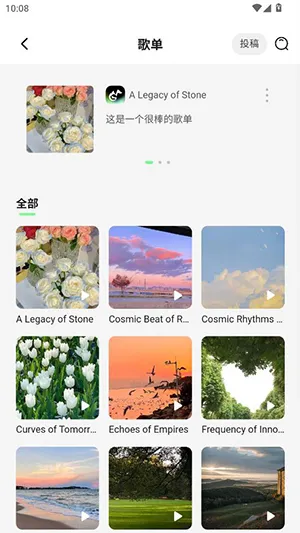 �ֻ�����(AI���ִ���ƽ̨)v0.0.39 ��׿���ͼ