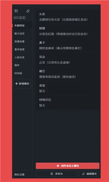 ����Ԫ(����Ԫ����ƽ̨)v1.0.15 ��׿���ͼ