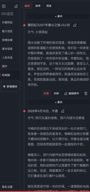 ����Ԫ(����Ԫ����ƽ̨)