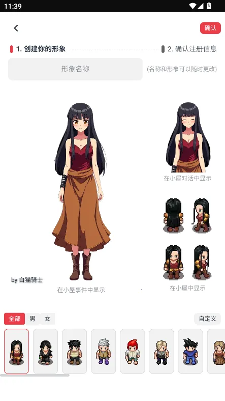 ����Ԫ(����Ԫ����ƽ̨)