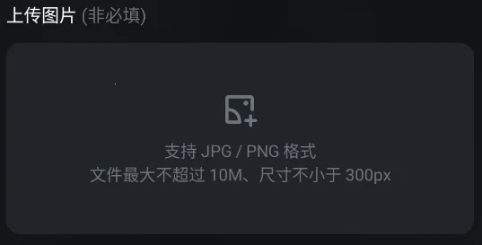 KLINGAI(视频生成软件) KLINGAI(视频生成软件)