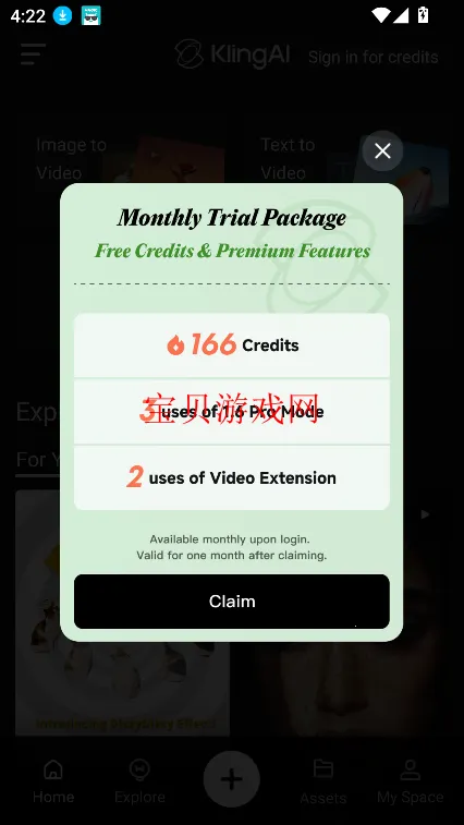 KLINGAI(视频生成软件) KLINGAI(视频生成软件)