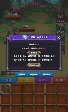 ��Լ֮��2026���°汾v9 ��Ѱ��ͼ