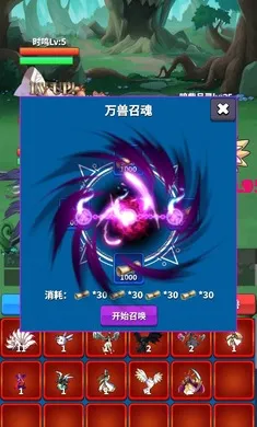 ��Լ֮��2026���°汾v9 ��Ѱ��ͼ