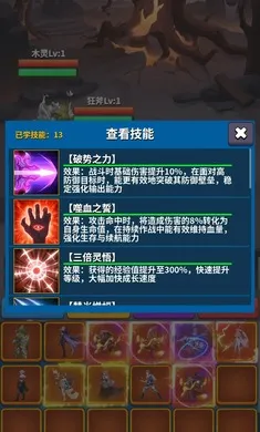 ��Լ֮��2026���°汾v9 ��Ѱ��ͼ